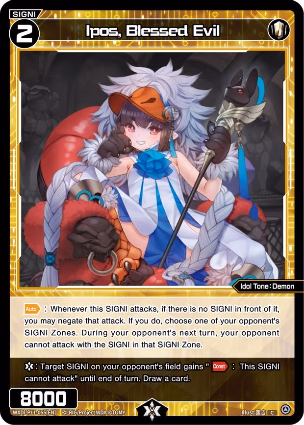 Ipos, Blessed Evil - C (WXDi-P11-055[EN])