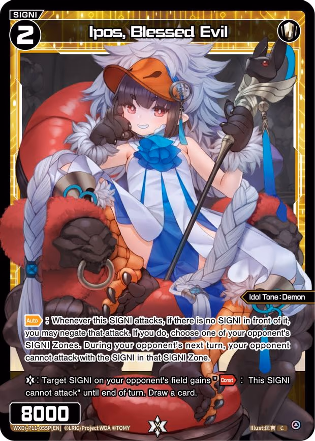 Ipos, Blessed Evil - C (WXDi-P11-055P[EN])