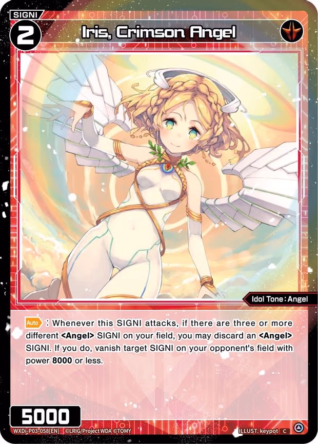 Iris, Crimson Angel - C (WXDi-P03-058[EN])