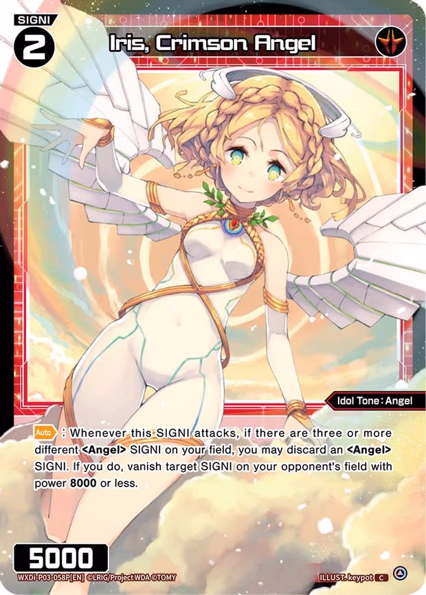 Iris, Crimson Angel - C (WXDi-P03-058P[EN])