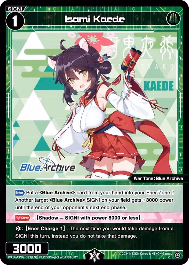 Isami Kaede - C (WXDi-CP02-083[EN])