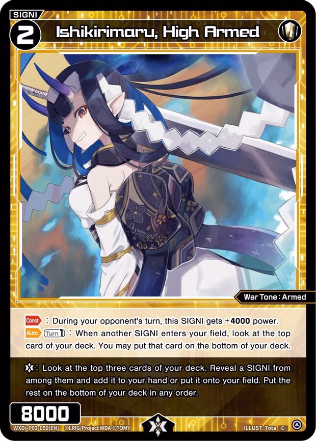 Ishikirimaru, High Armed - C (WXDi-P03-050[EN])