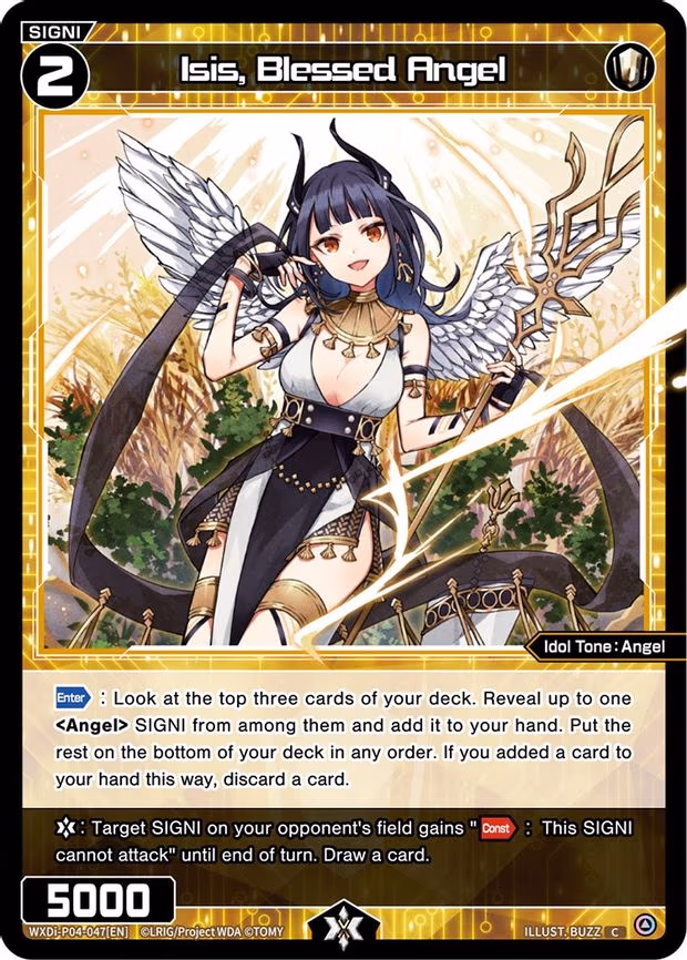 Isis, Blessed Angel - C (WXDi-P04-047[EN])