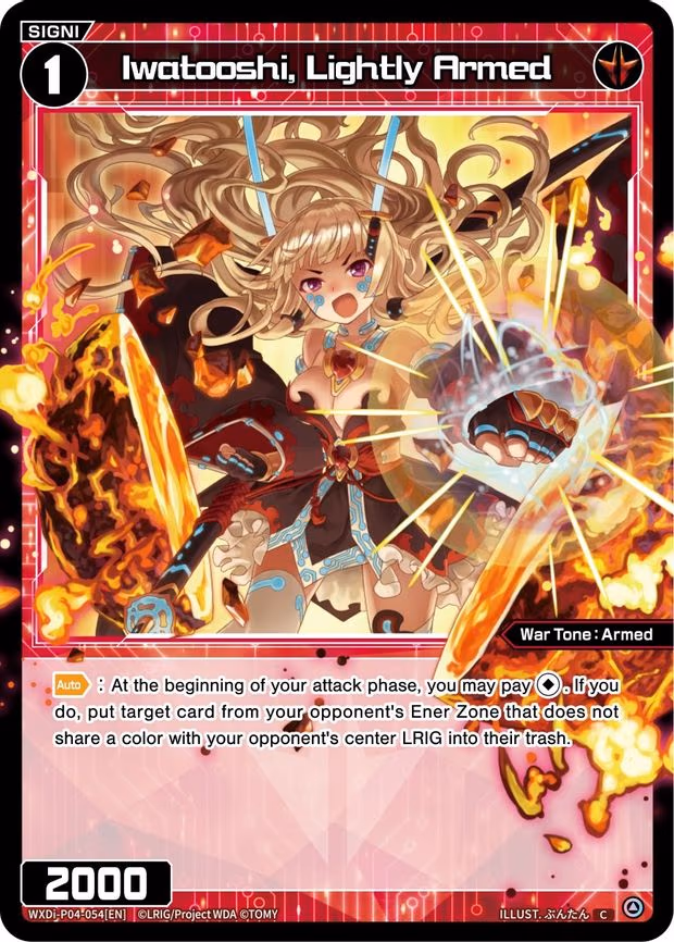 Iwatooshi, Lightly Armed - C (WXDi-P04-054[EN])