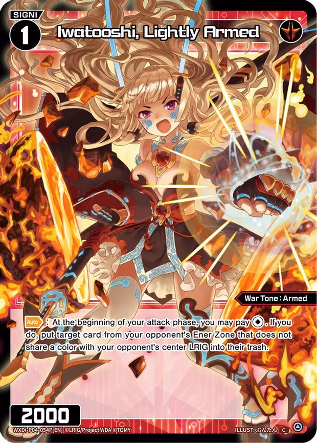 Iwatooshi, Lightly Armed - C (WXDi-P04-054P[EN])