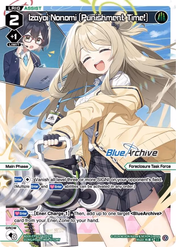 Izayoi Nonomi [Punishment Time!] - LC (WXDi-CP02-042P[EN])