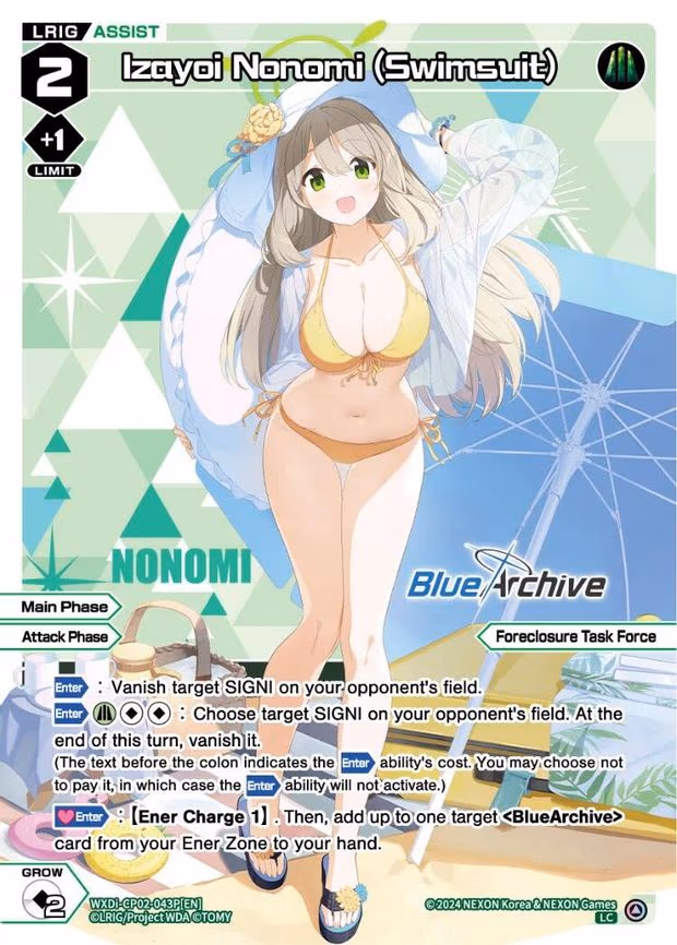 Izayoi Nonomi (Swimsuit) - LC (WXDi-CP02-043P[EN])