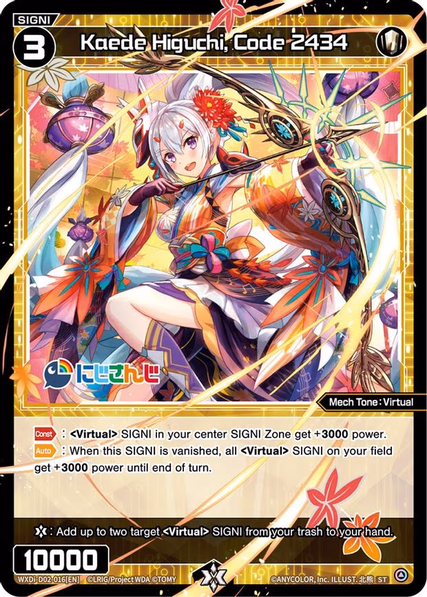 Kaede Higuchi, Code 2434