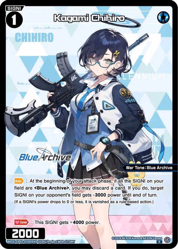 Kagami Chihiro - R (WXDi-CP02-076P[EN])