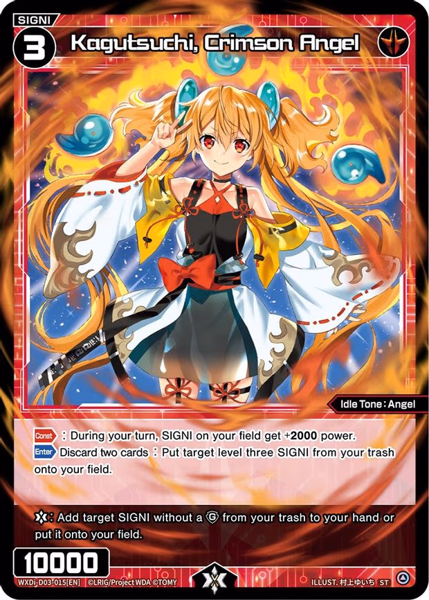 Kagutsuchi, Crimson Angel