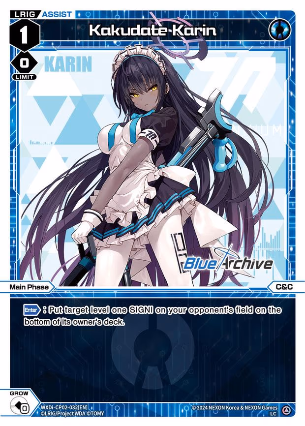 Kakudate Karin - LC (WXDi-CP02-032[EN])