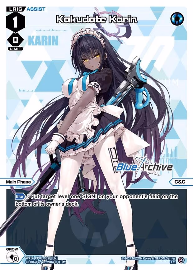 Kakudate Karin - LC (WXDi-CP02-032P[EN])