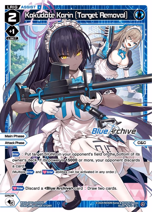 Kakudate Karin [Target Removal] - LC (WXDi-CP02-035[EN])