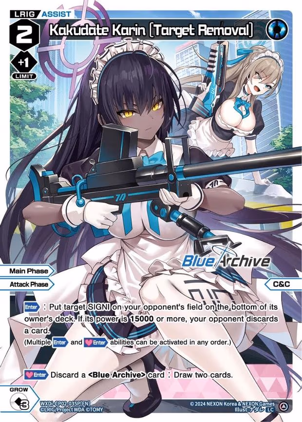 Kakudate Karin [Target Removal] - LC (WXDi-CP02-035P[EN])