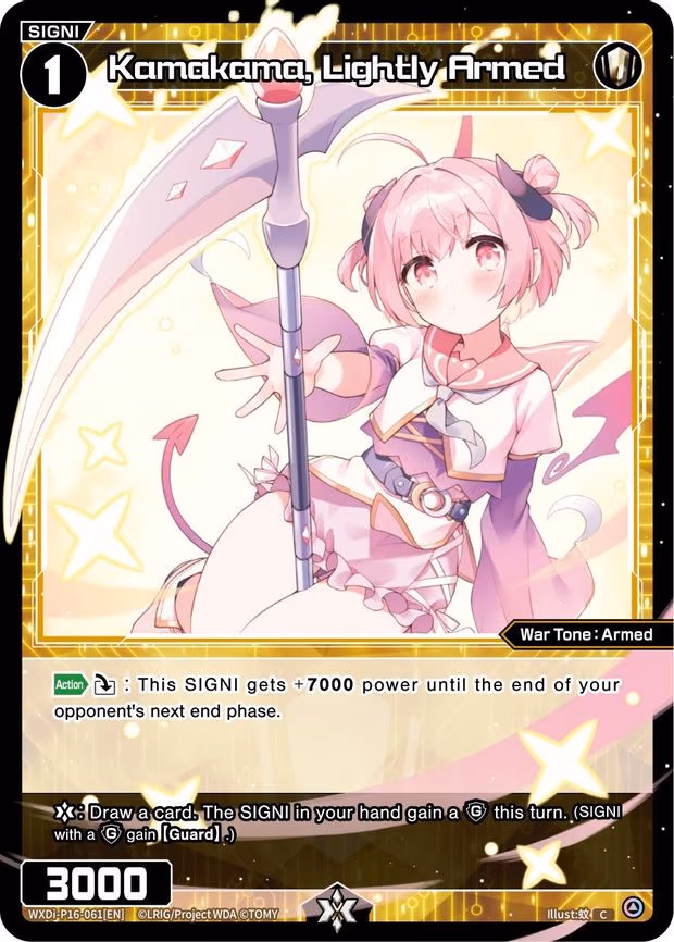 Kamakama, Lightly Armed - C (WXDi-P16-061[EN])