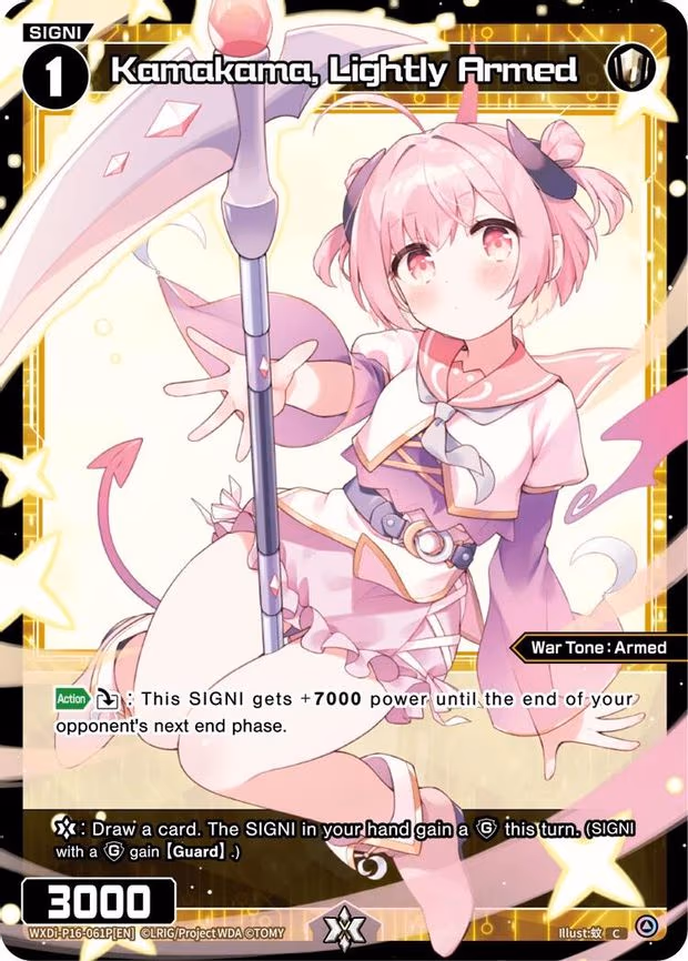 Kamakama, Lightly Armed - C (WXDi-P16-061P[EN])