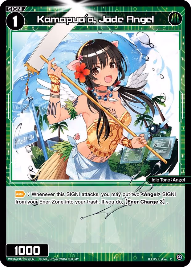 Kamapua'a, Jade Angel - C (WXDi-P02-072[EN])