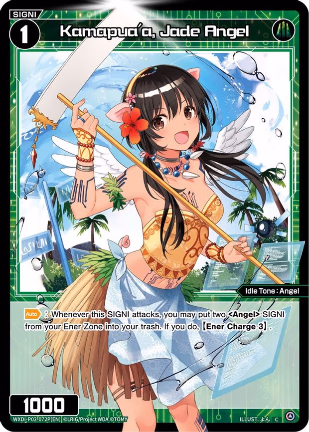 Kamapua'a, Jade Angel - C (WXDi-P02-072P[EN])