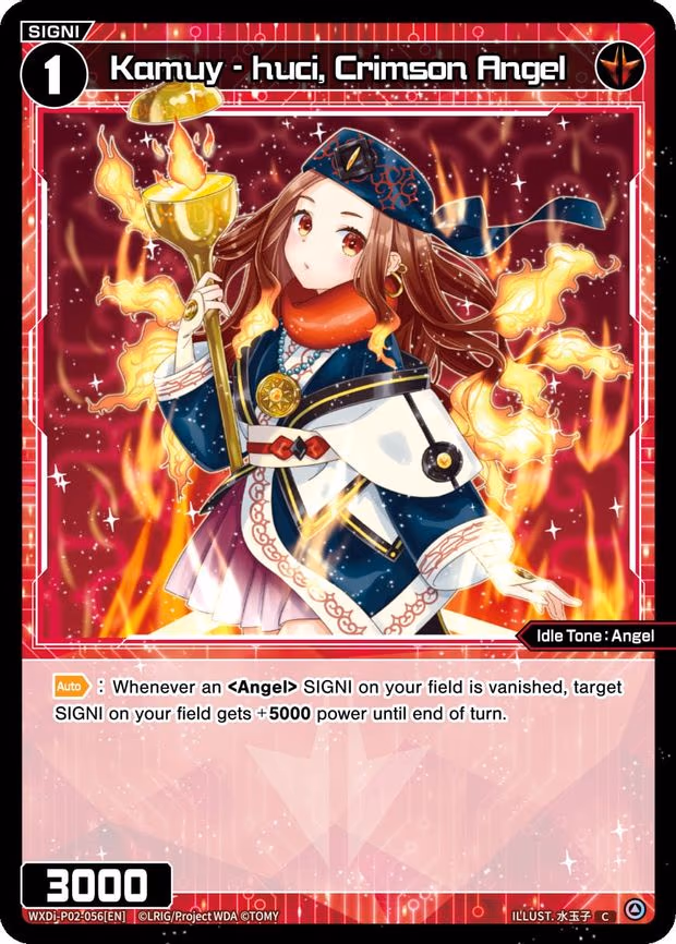 Kamuy - huci, Crimson Angel - C (WXDi-P02-056[EN])