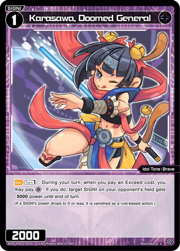 Karasawa, Doomed General