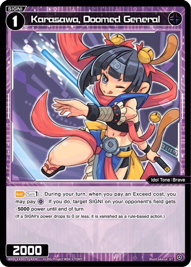 Karasawa, Doomed General