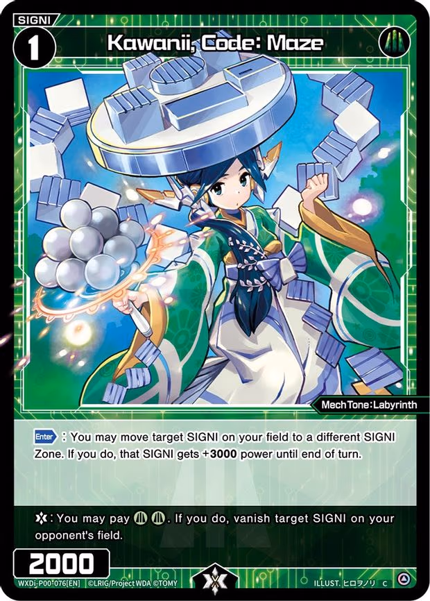 Kawanii, Code: Maze - C (WXDi-P00-076[EN])