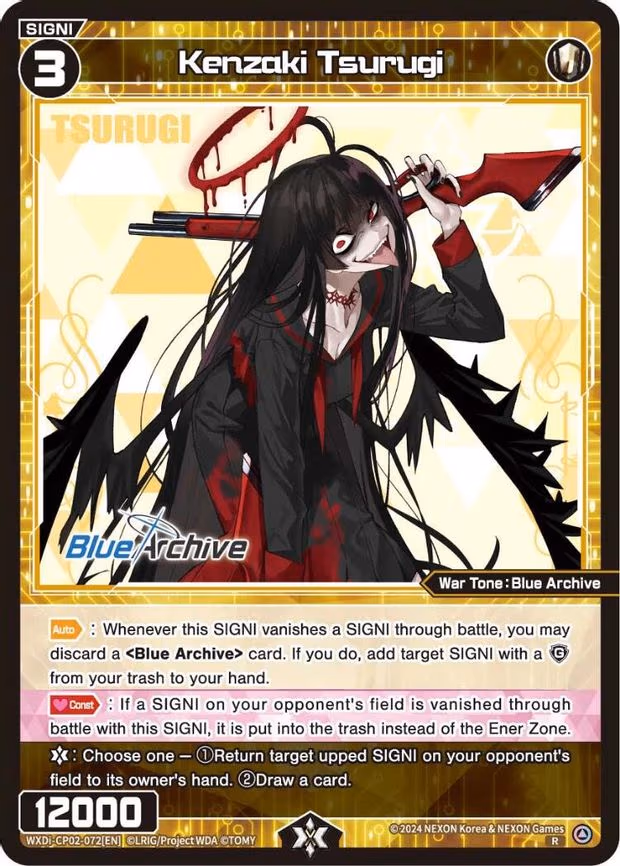 Kenzaki Tsurugi - R (WXDi-CP02-072[EN])