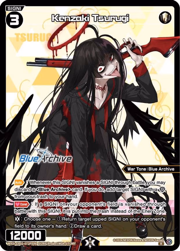 Kenzaki Tsurugi - R (WXDi-CP02-072P[EN])
