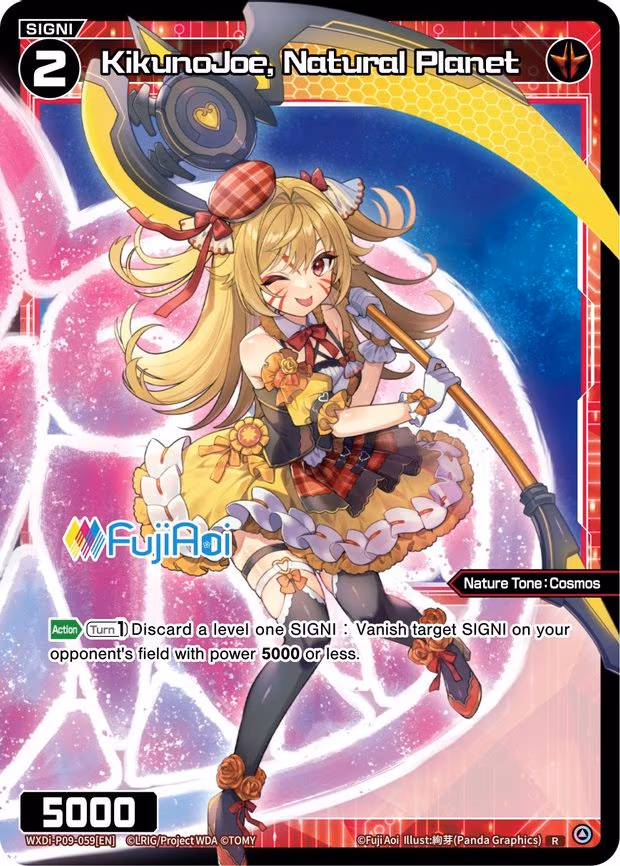 KikunoJoe, Natural Planet - R (WXDi-P09-059[EN])