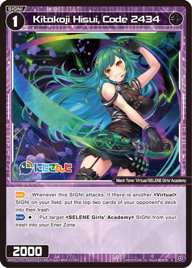 Kitakoji Hisui, Code 2434 - R (WXDi-CP01-044[EN])