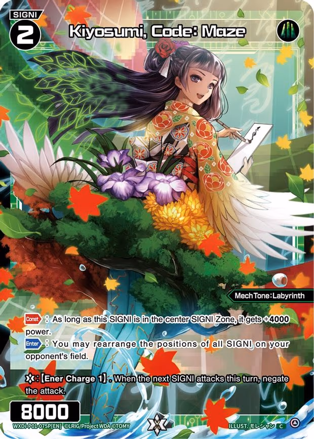 Kiyosumi, Code: Maze
