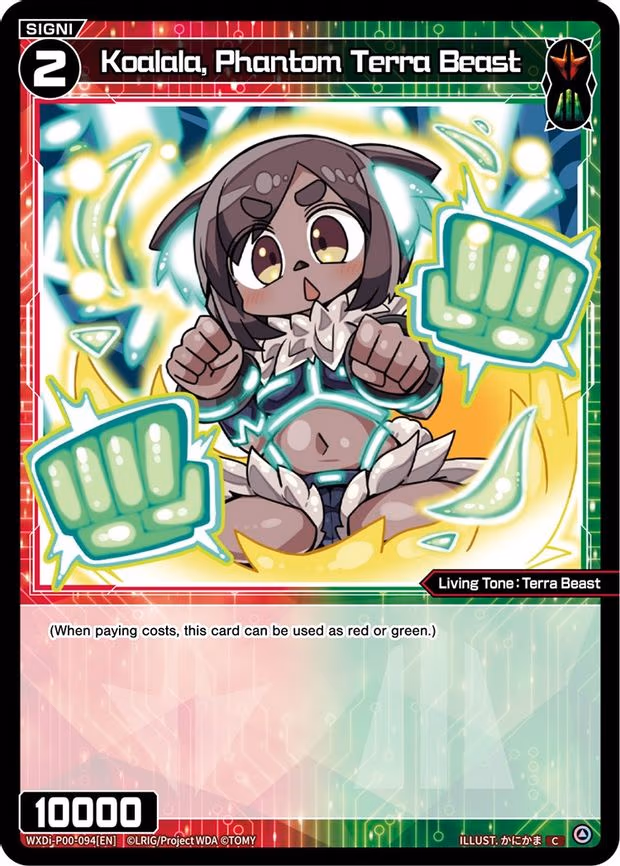 Koalala, Phantom Terra Beast