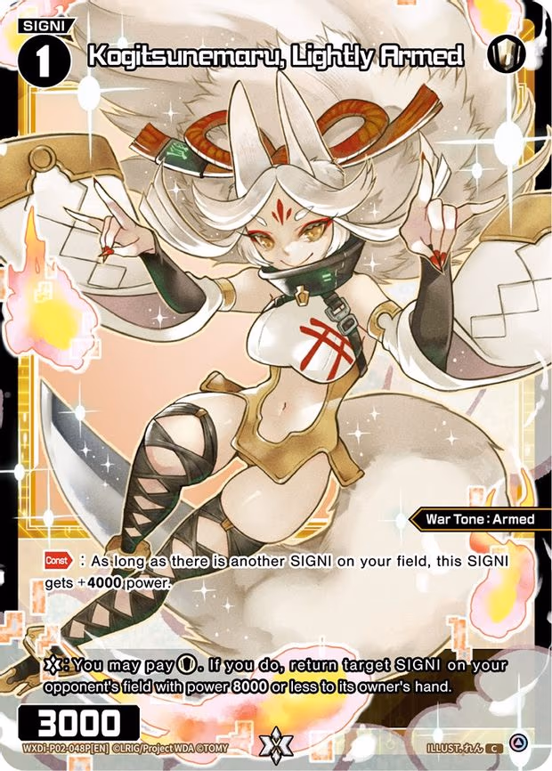 Kogitsunemaru, Lightly Armed - C (WXDi-P02-048P[EN])