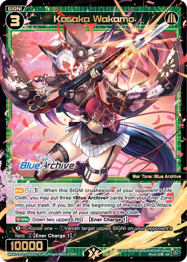Kosaka Wakamo - SR (WXDi-CP02-059[EN])