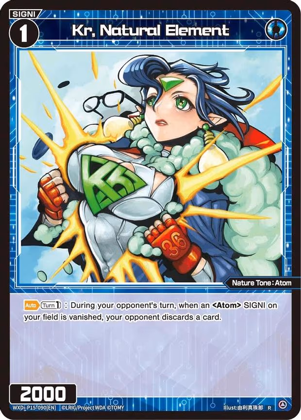 Kr, Natural Element - R (WXDi-P15-090[EN])