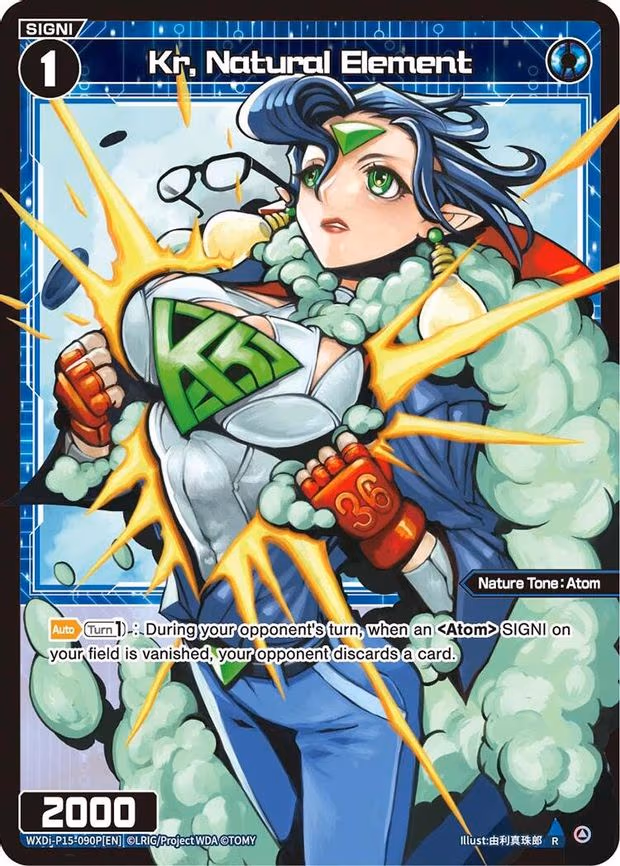 Kr, Natural Element - R (WXDi-P15-090P[EN])