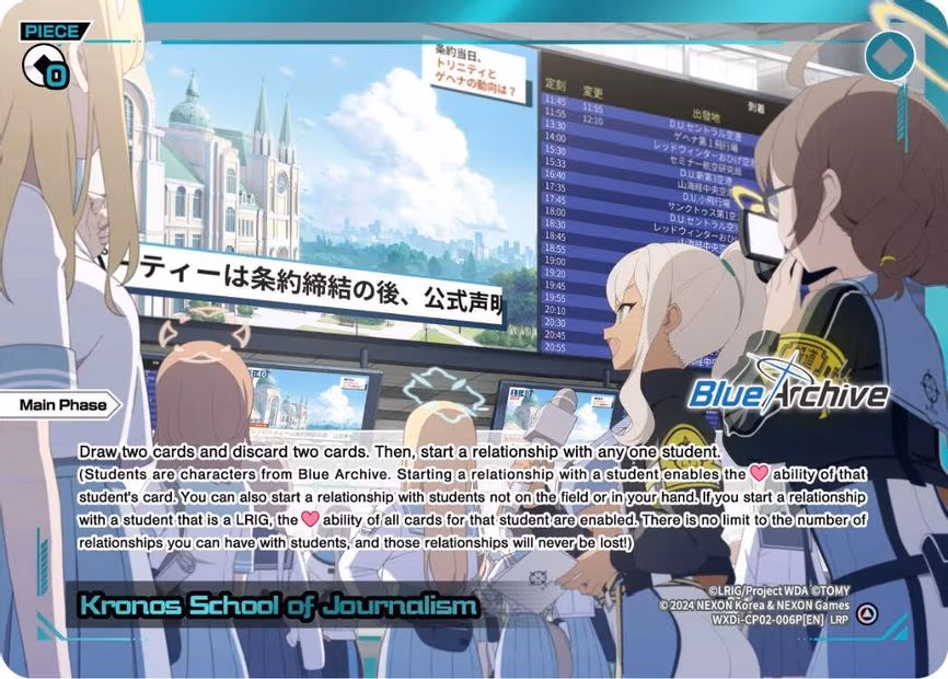 Kronos School of Journalism - LRP (WXDi-CP02-006P[EN])