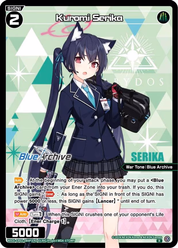 Kuromi Serika - R (WXDi-CP02-089P[EN])