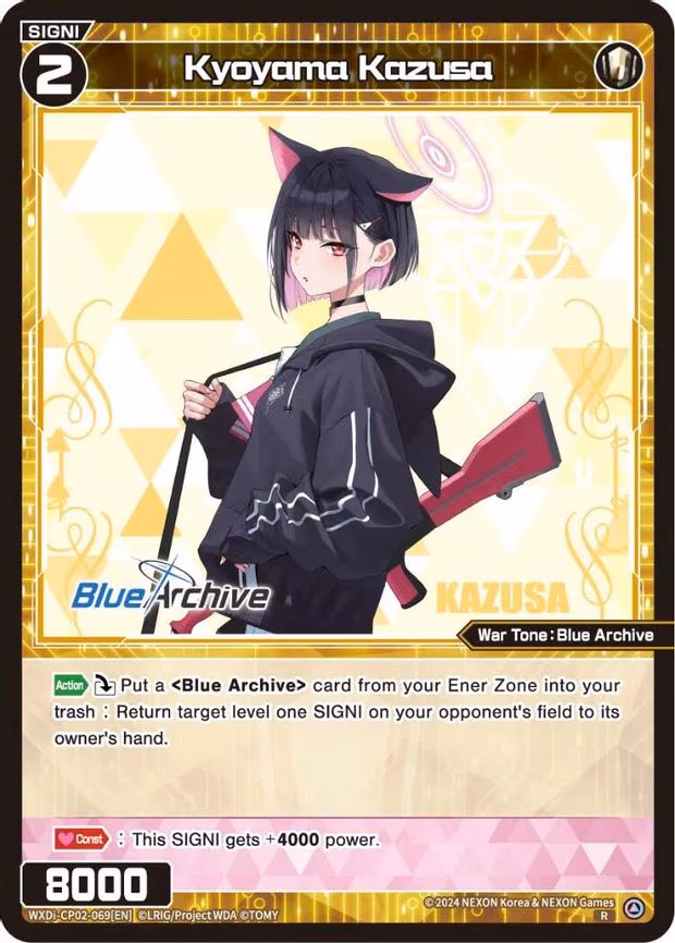 Kyoyama Kazusa - R (WXDi-CP02-069[EN])