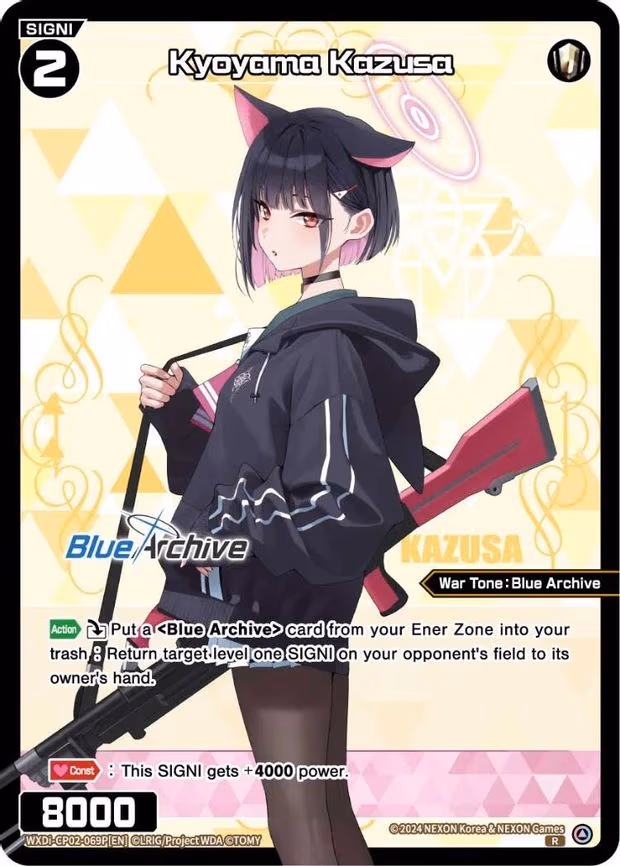 Kyoyama Kazusa - R (WXDi-CP02-069P[EN])