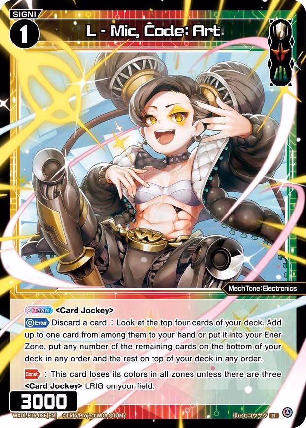 L - Mic, Code: Art - R (WXDi-P16-086[EN])