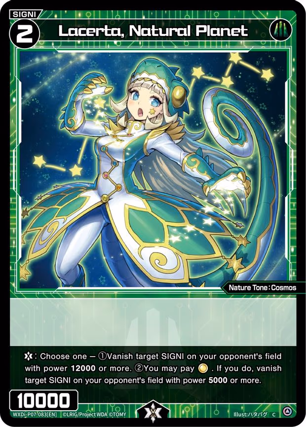 Lacerta, Natural Planet - C (WXDi-P07-083[EN])