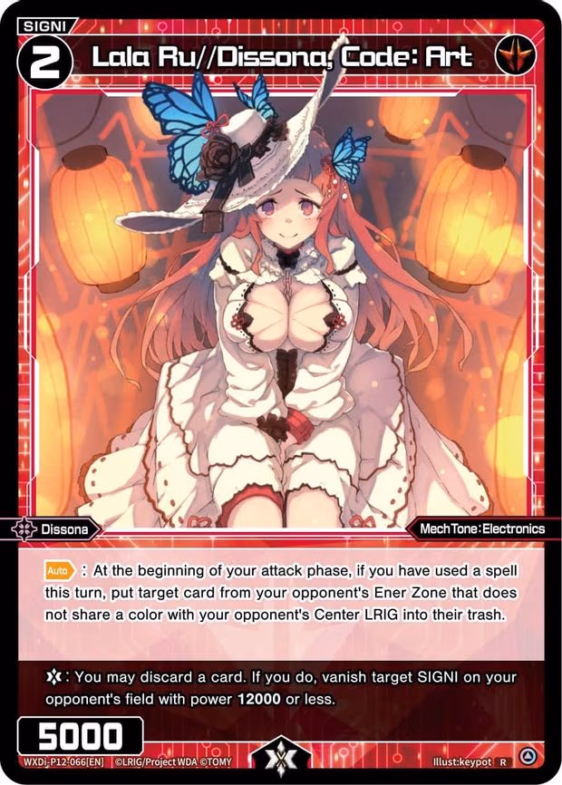 Lala Ru//Dissona, Code: Art - R (WXDi-P12-066[EN])