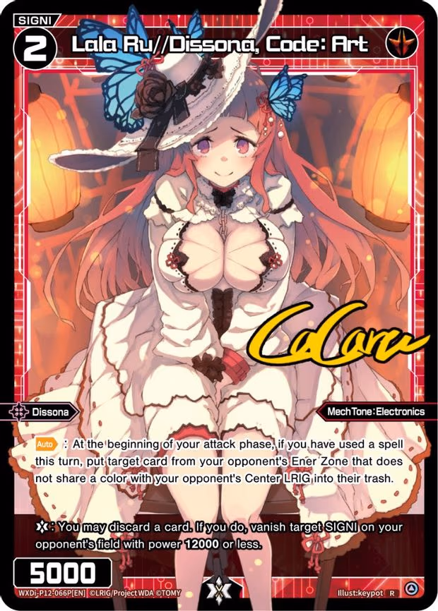 Lala Ru//Dissona, Code: Art - R (WXDi-P12-066P[EN])