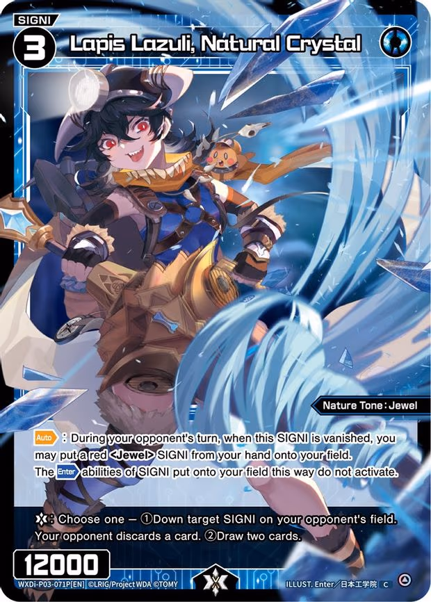 Lapis Lazuli, Natural Crystal - C (WXDi-P03-071P[EN])