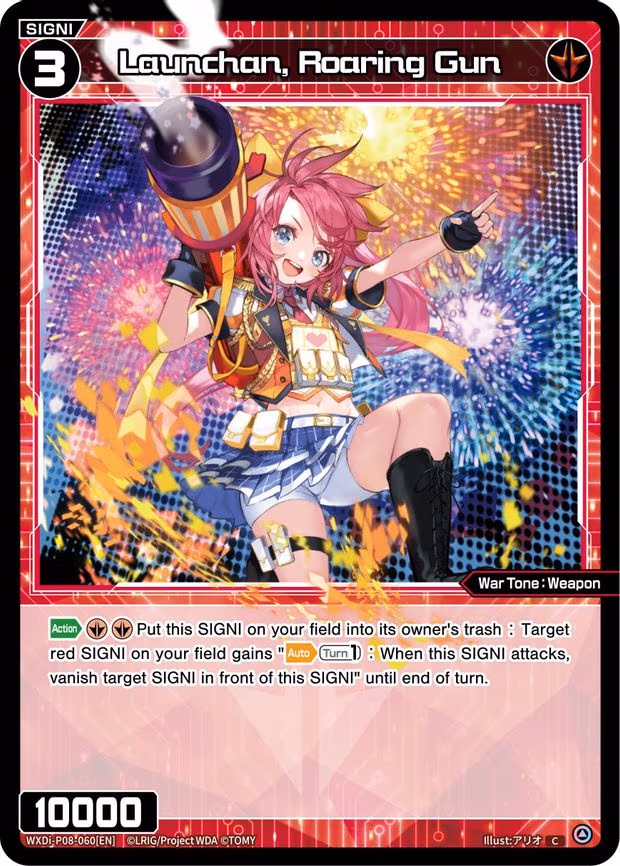 Launchan, Roaring Gun - C (WXDi-P08-060[EN])