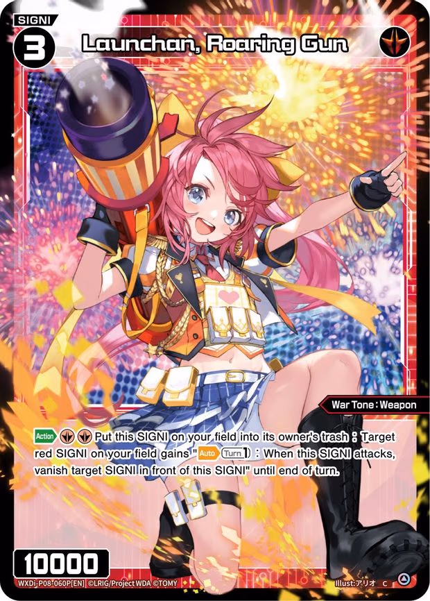 Launchan, Roaring Gun - C (WXDi-P08-060P[EN])