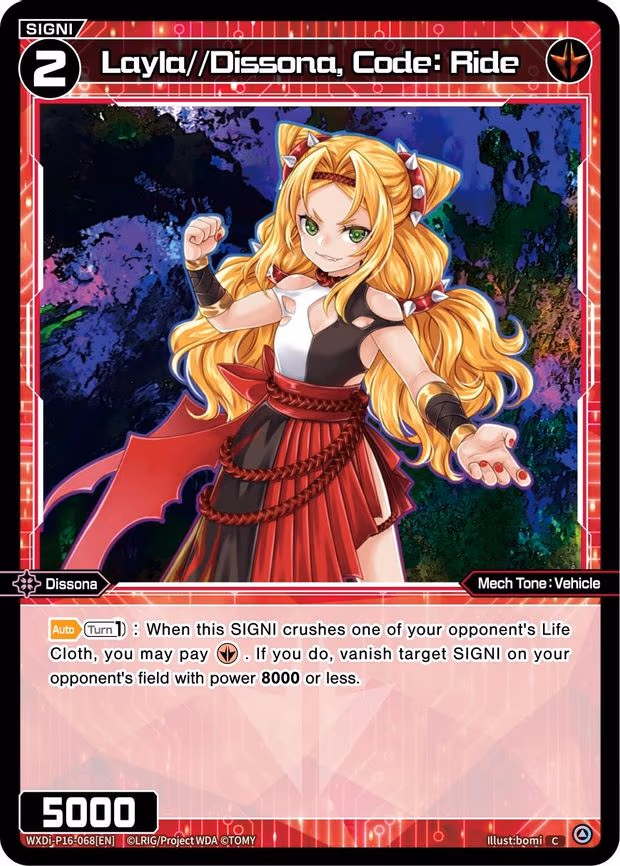 Layla//Dissona, Code: Ride - C (WXDi-P16-068[EN])