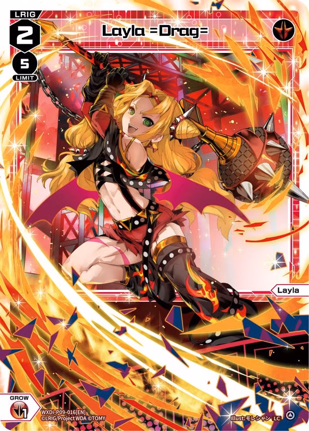 Layla =Drag - LC (WXDi-P09-016[EN])
