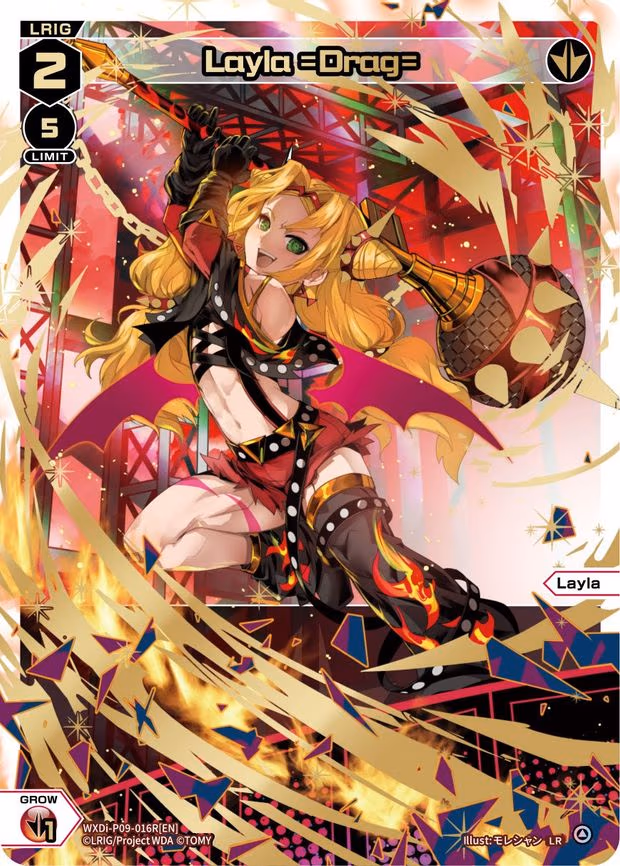 Layla =Drag= - LR (WXDi-P09-016R[EN])